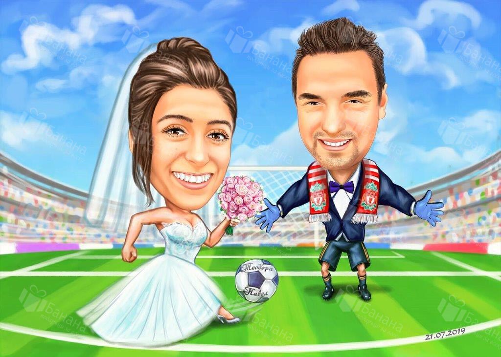 Wedding (350)